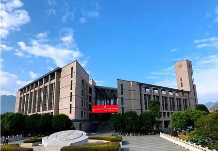 永州市工商职业中等专业学校