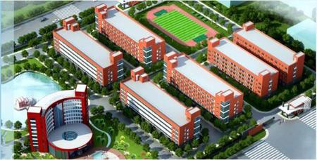 益阳市自立职业技术学校