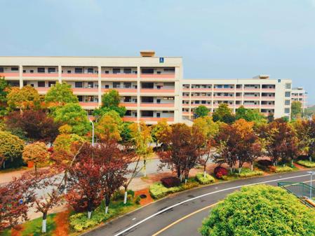新化县职业中专学校