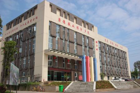 合肥求实职业学校