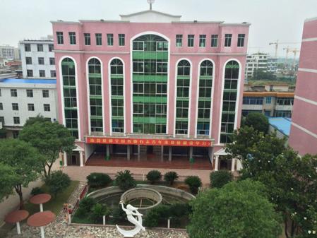 皖北卫生职业学院