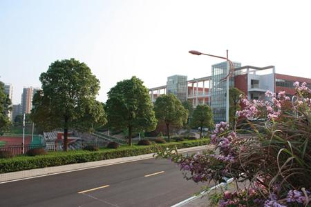 安徽工贸职业技术学院
