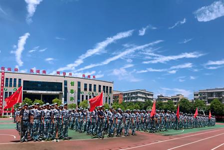 芜湖机械工程学校