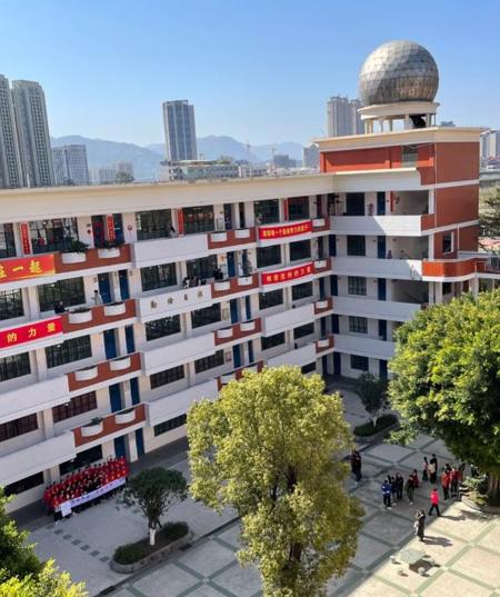 枞阳县高级职业中学