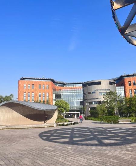 安庆医药高等专科学校