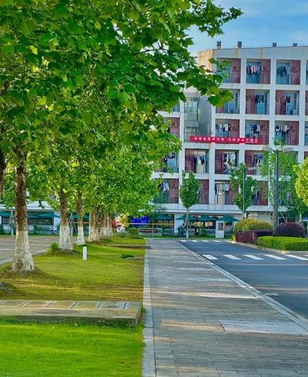 长沙幼儿师范高等专科学校