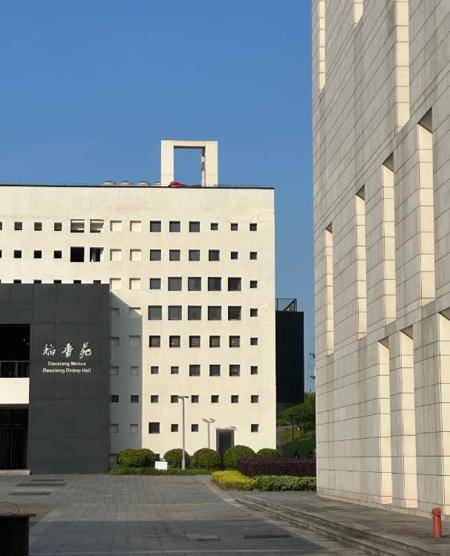 安徽天柱山旅游学校