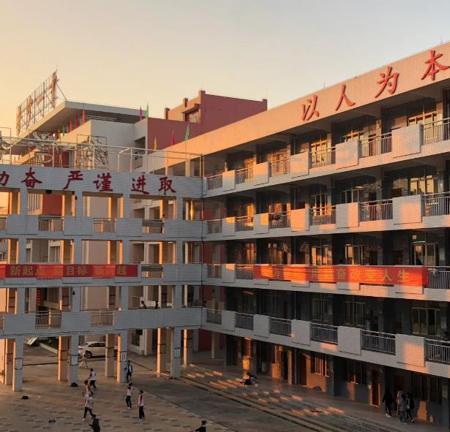 宁远县职业中专学校