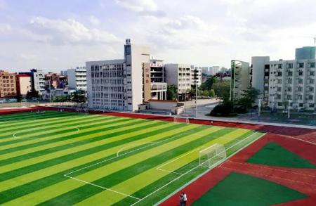 安徽旅游学校