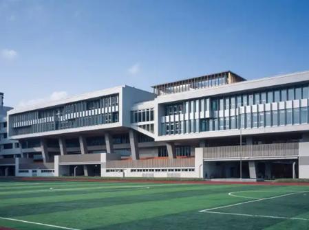 安徽行知学校