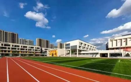 天长工业学校