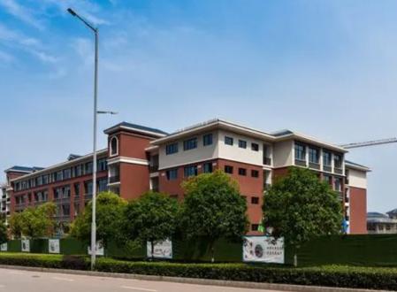 黄山东华技工学校